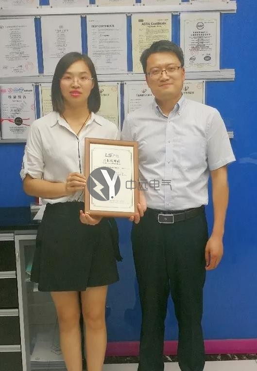 封閉母線槽|電纜橋架|低壓母線槽|高壓母線