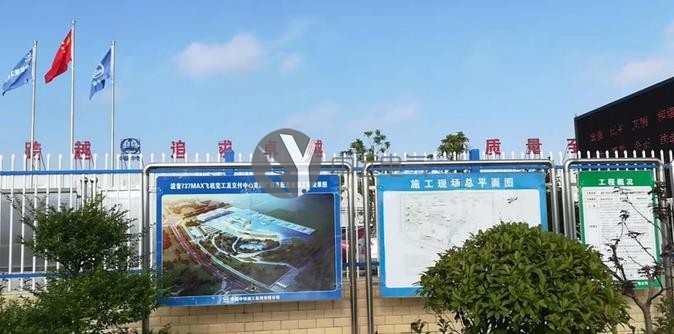 封閉母線(xiàn)槽|電纜橋架|低壓母線(xiàn)槽|高壓母線(xiàn)
