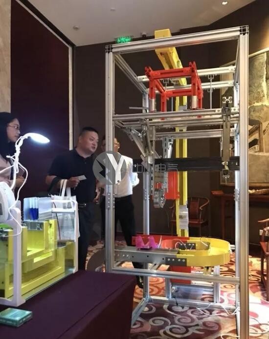 中遠電氣