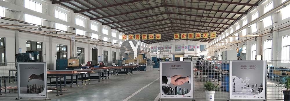 密集母線槽|電纜橋架|低壓母線槽|配電箱|抗震支架