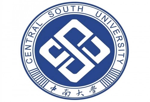 中南大學