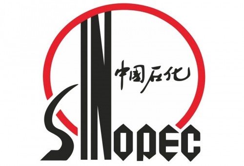 中國石化