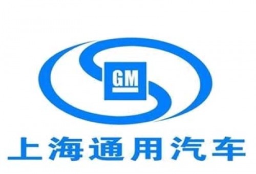 上海通用汽車