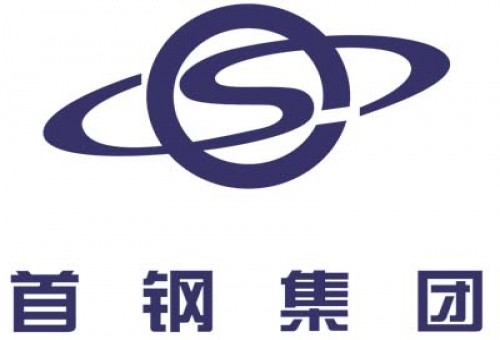 首鋼集團